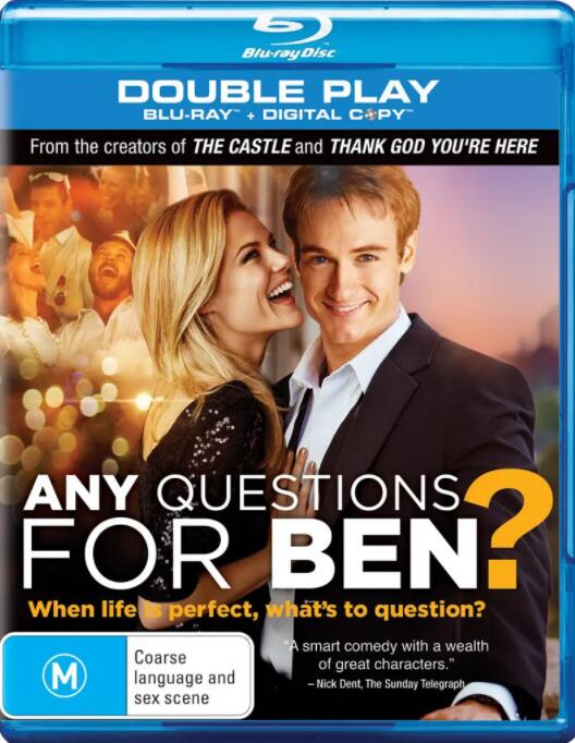 有要问本的问题吗?